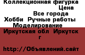 Коллекционная фигурка Iron Man 3 Red Snapper › Цена ­ 13 000 - Все города Хобби. Ручные работы » Моделирование   . Иркутская обл.,Иркутск г.